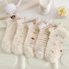 Set of 5 Women's Low-Cut Polka Dot Animal Socks
