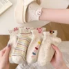 Set of 5 Women's Low-Cut Polka Dot Animal Socks