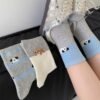 Set of 4 Women's Cotton Dog High-Collar Socks