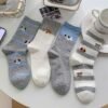 Set of 4 Women's Cotton Dog High-Collar Socks