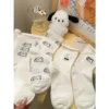 Set of 5 Korean Polka Dot Dog High-Collar Socks
