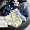 sg-11134201-825ab-mg6pj4kgbgge57 Set of 5 Hello Kitty High-Collar Cotton Socks