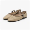 Elegant Round Toe Casual Shoes Arthin Mary Jane Flats