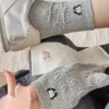 Set of 5 Women's Twisted Rope Bow High-Collar Socks