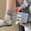 Set of 4 Women's Cotton Dog High-Collar Socks