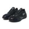 H0244e12a20f04345957d8e5026615b1e5.jpg Silent Night Basketball Sneakers