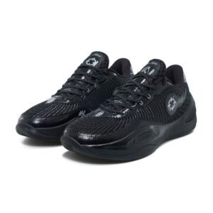 Silent Night Basketball Sneakers