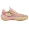 Juicy Peach Shoes Men Basketball Shoes