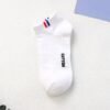 Thin Black & White Low-Top Sports Socks
