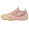 Juicy Peach Shoes Men Basketball Shoes