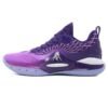 Men's Purple Basketball Shoes Stylish Basketball Sneakers