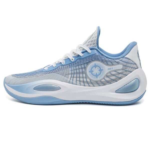 Code Blue Basketball Style Shoes Breathable Basketball Sneakers