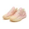 Juicy Peach Shoes Men Basketball Shoes