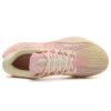 Juicy Peach Shoes Men Basketball Shoes