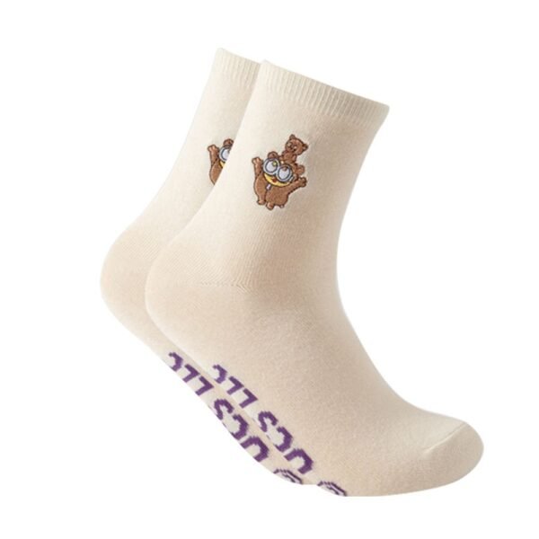 Cute White Crew Socks for Women